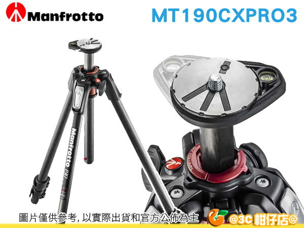 送原廠腳架袋 曼富圖 Manfrotto 碳纖維三腳架 3節 190系列 MT190CXPRO3 190CXPRO3 正成公司貨 承重7KG