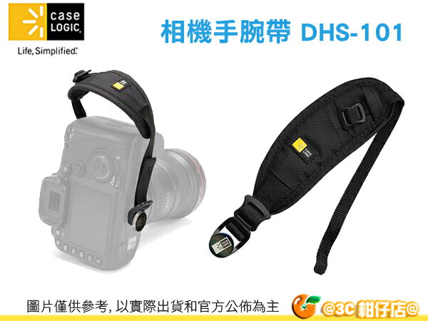 美國 Case Logic DHS-101 單眼 減壓手腕帶 相機手腕帶 適用 650D D800 EP5 A7