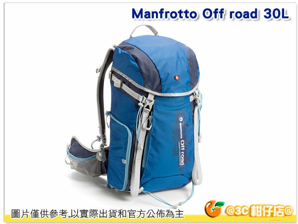 Manfrotto Off Road Backpack HIKER 30L 正成公司貨 越野登山後背包 一機三鏡 附雨罩 MB OR-BP-30 30BU 30GR 30GY