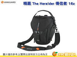 精嘉 VANGUARD The Heralder 16z 傳信者 16z 肩背 腰掛 槍包 槍套 相機包 1機1鏡含手把 附防雨罩