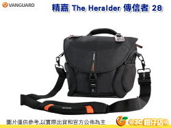 精嘉 VANGUARD The Heralder 28 傳信者 28 單肩 斜背 相機包 可掛腳架 10吋筆電 1機3鏡含手把 附防雨罩