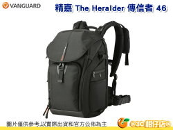 精嘉 VANGUARD The Heralder 46 傳信者 46 雙肩 後背 相機包 旅行 可側取 可掛腳架 14吋筆電 1機3鏡含手把 附防雨罩