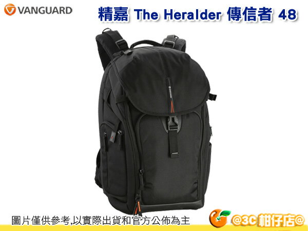 精嘉 VANGUARD The Heralder 傳信者 48 雙肩 後背 相機包 旅行 可側取 可掛腳架 15吋筆電 1機4鏡含手把 附防雨罩