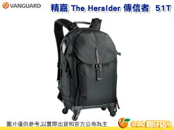 精嘉 VANGUARD The Heralder 51T 傳信者 公司貨 4輪 拉桿 後背 相機包 行李箱 旅行 可掛腳架 14吋筆電 2機6鏡含手把 附防雨罩