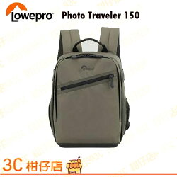 Lowepro 羅普 Photo Traveler 150 攝影旅遊家後背包 150 立福公司貨 相機 背包 後背包 雙肩後背包