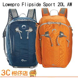 Lowepro 羅普 Flipside Sport 20L AW 運動火箭手 20L 雙肩後背 相機包 立福公司貨