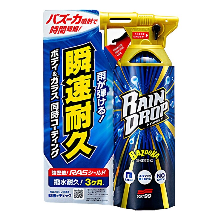 Soft99 車身玻璃用鍍膜劑 Rain Drop 系列 300毫升 X 2入