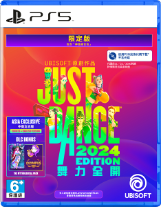 預購中 10月24日發售 中文版 [普遍級] PS5 JUST DANCE 舞力全開 2024