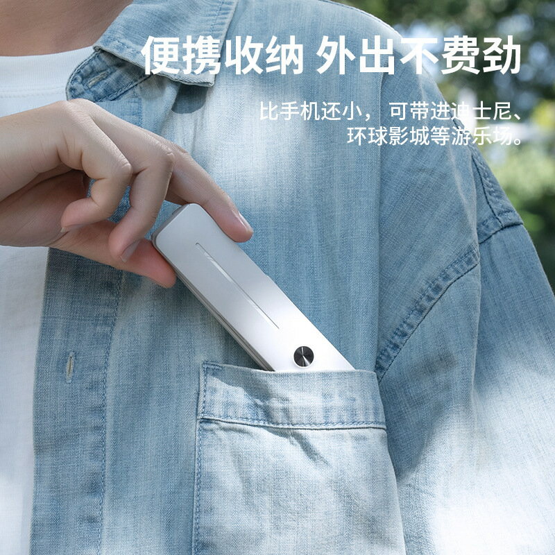 手機自拍桿戶外直播助拍器手持360度旋轉旅遊便攜式拍照支架【Snowbelle優選】