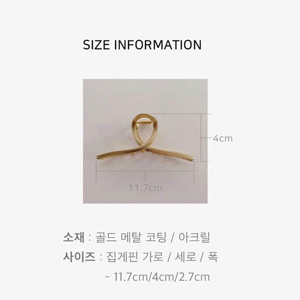 ANNAS 正韓 爆款 金屬 鯊魚夾 抓夾 髮夾 大號 金色 銀色 光澤 韓國 3