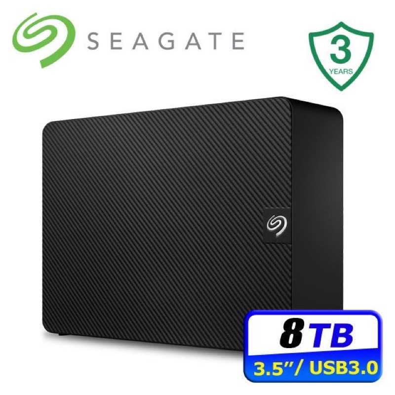 Seagate Expansion 8TB 3.5吋外接硬碟 升級款 強強滾生活