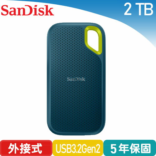 SanDisk E61 2TB 行動固態硬碟 (夜幕綠)原價 4988 【現省 400】