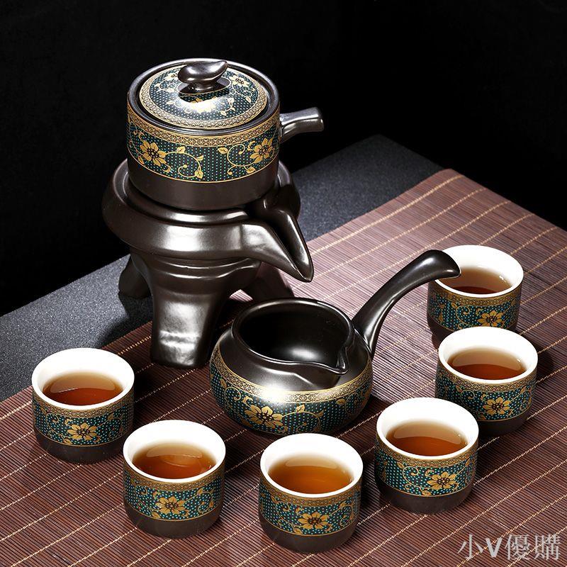 高檔懶人喝茶半全自動功夫茶具泡茶禮品小套裝茶盤新款家用陶瓷大