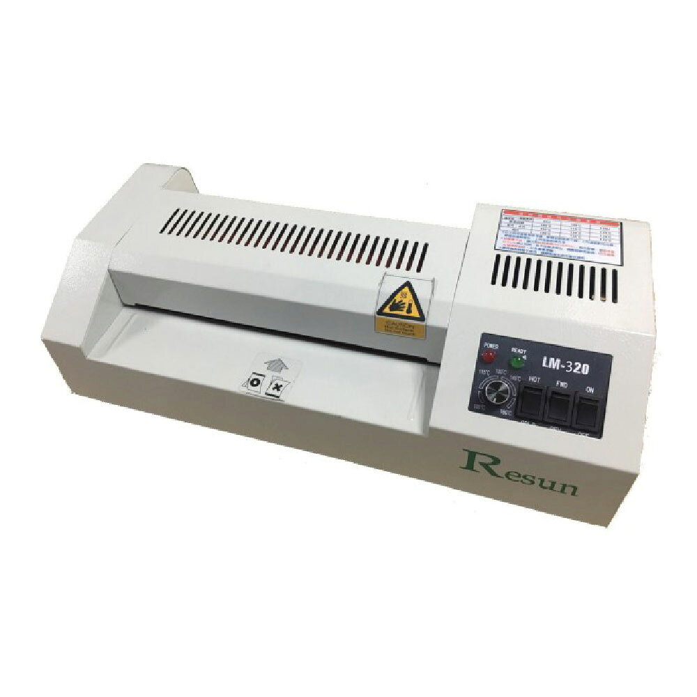 Resun A3 護貝機 護貝寬度320mm /台 LM-320