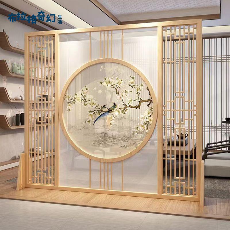 【布拉格】 新知識實木隔斷屏風 入門屏風 隔斷客廳 遮擋禪意茶室入戶玄關 裝飾 可免運 可開發票[dz0327]