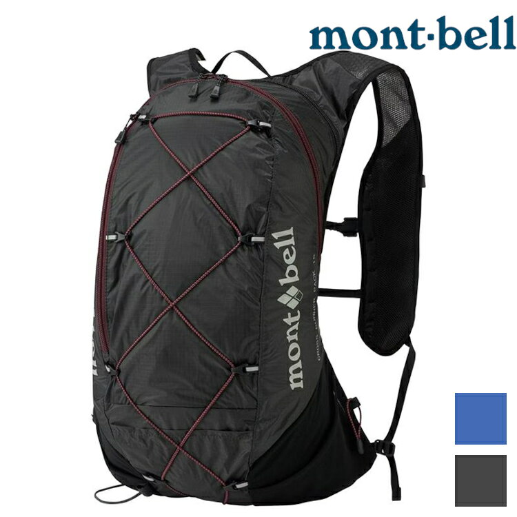 Mont-Bell Cross Runner Pack 15 背包 1133327