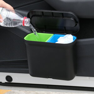 車載垃圾桶汽車內用前排后排通用創意簡約防水置物桶收納盒掛式