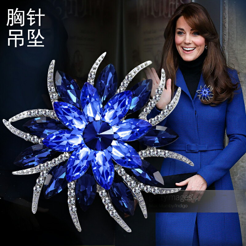 西服胸針女韓國藍色水晶胸花優雅個性外套別針高檔大衣配飾品女