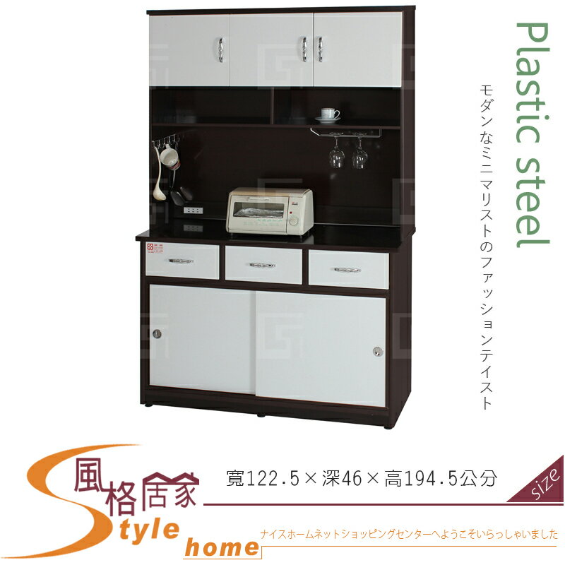 《風格居家Style》(塑鋼材質)4尺碗盤櫃/電器櫃-胡桃/白色 142-01-LX