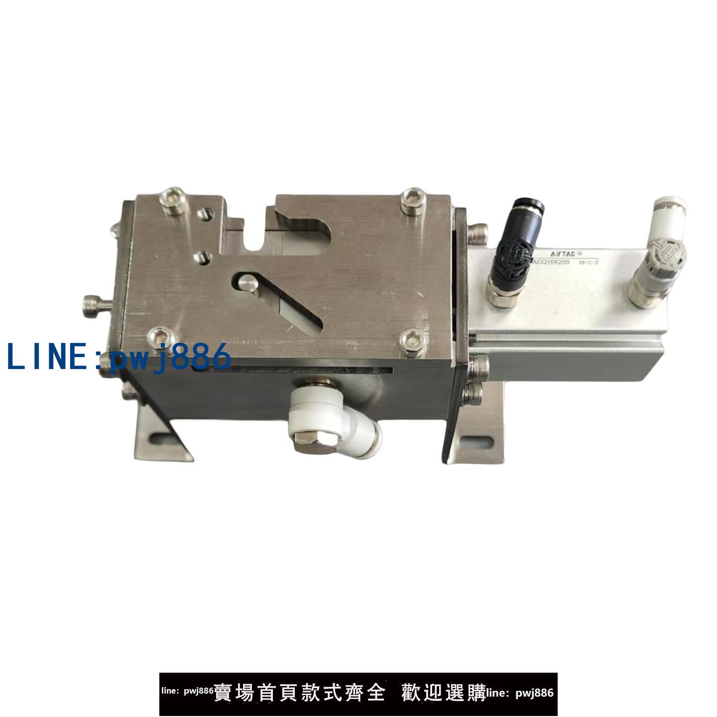 【店家補貼】螺絲機分料器 自動螺絲機分釘器 螺絲供料器分料器一出一到一出四