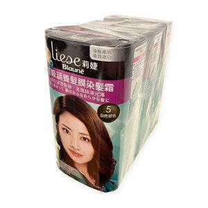 Liese 莉婕 頂級涵養髮膜染髮霜 5自然棕色(3入輕齡組)