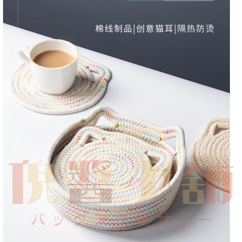 隔熱墊 防燙餐桌墊 家用餐墊 IG風杯墊 砂鍋墊 創意菜墊 盤碗墊子【倪醬小鋪】