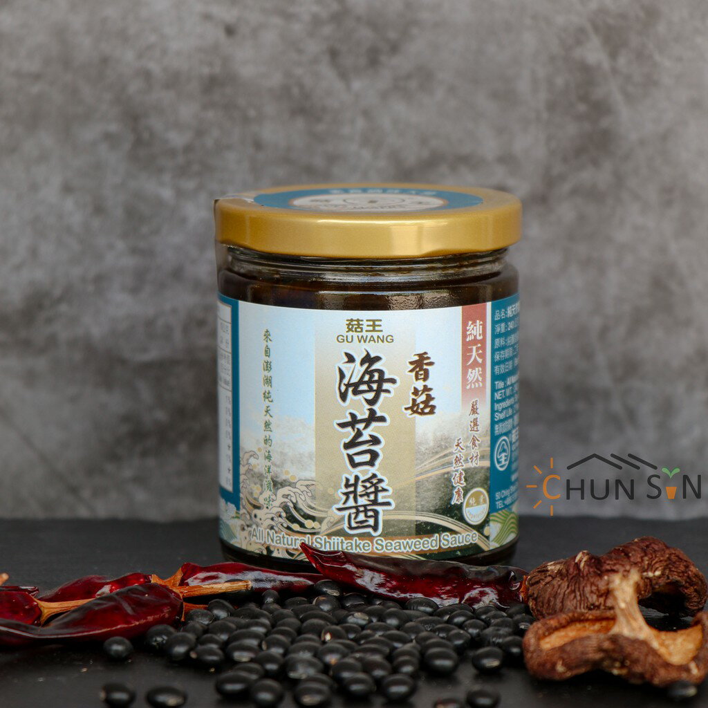 【菇王】香菇海苔醬 240g