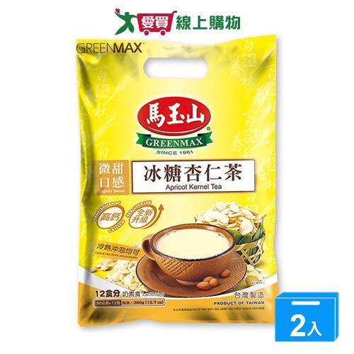 馬玉山冰糖杏仁茶30G*12【兩入組】【愛買】