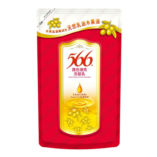 566護色增亮洗髮乳補充包510g【愛買】