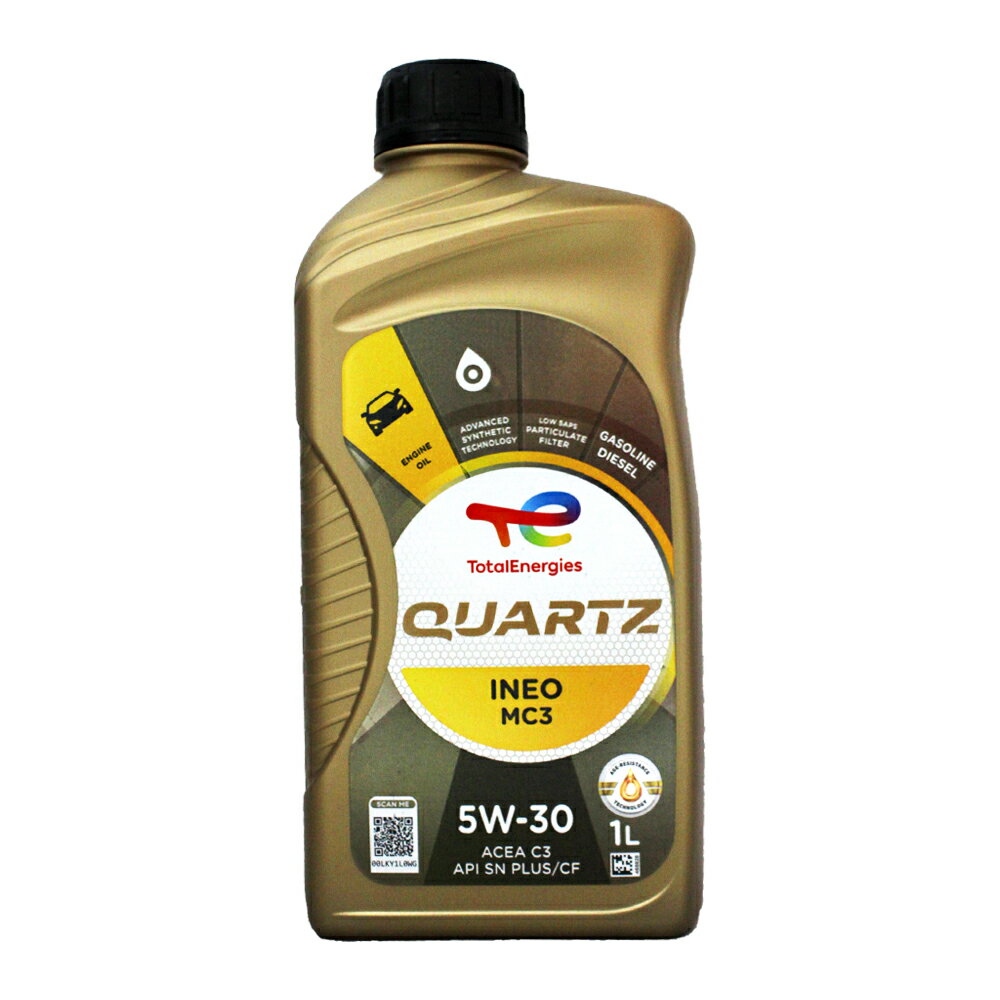 TOTAL QUARTZ INEO MC3 5W30 合成機油【APP下單最高22%點數回饋】