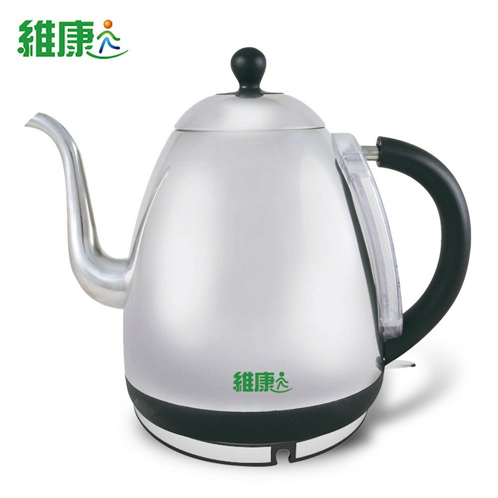 大象生活館【維康】電茶壺WK-1560 手沖壺 /1.5公升304不鏽鋼長嘴電茶壼/快煮壺/電水壺/咖啡壺/泡茶壺