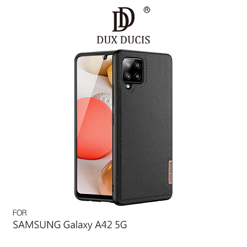 強尼拍賣~DUX DUCIS SAMSUNG Galaxy A42 5G Fino 保護殼