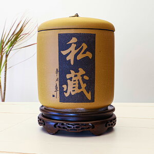 茶葉罐茶壺實木底座木雕刻加高圓形紫砂壺茶具黑檀木擺件木質托