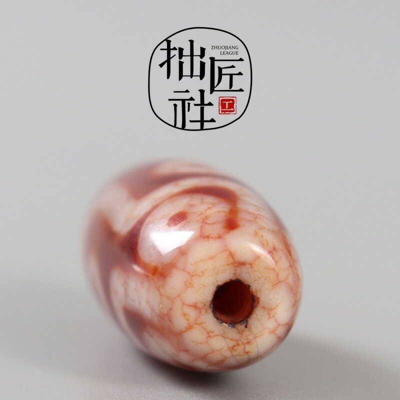 藏傳西藏九眼天珠火供天珠配飾項鏈吊墜手串配珠配飾| 協貿國際日用品