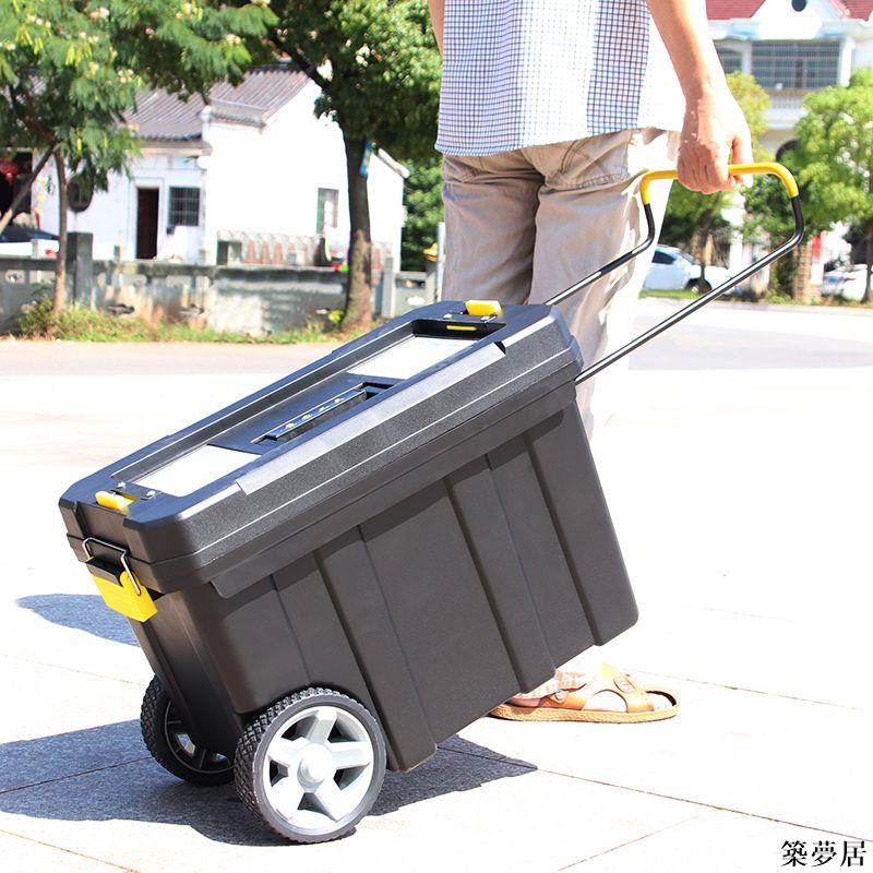 【附發票】工具車 工具箱 工具櫃 雙層組合式拉桿厚塑膠工具箱多功能移動帶輪車載工具箱維修工具車