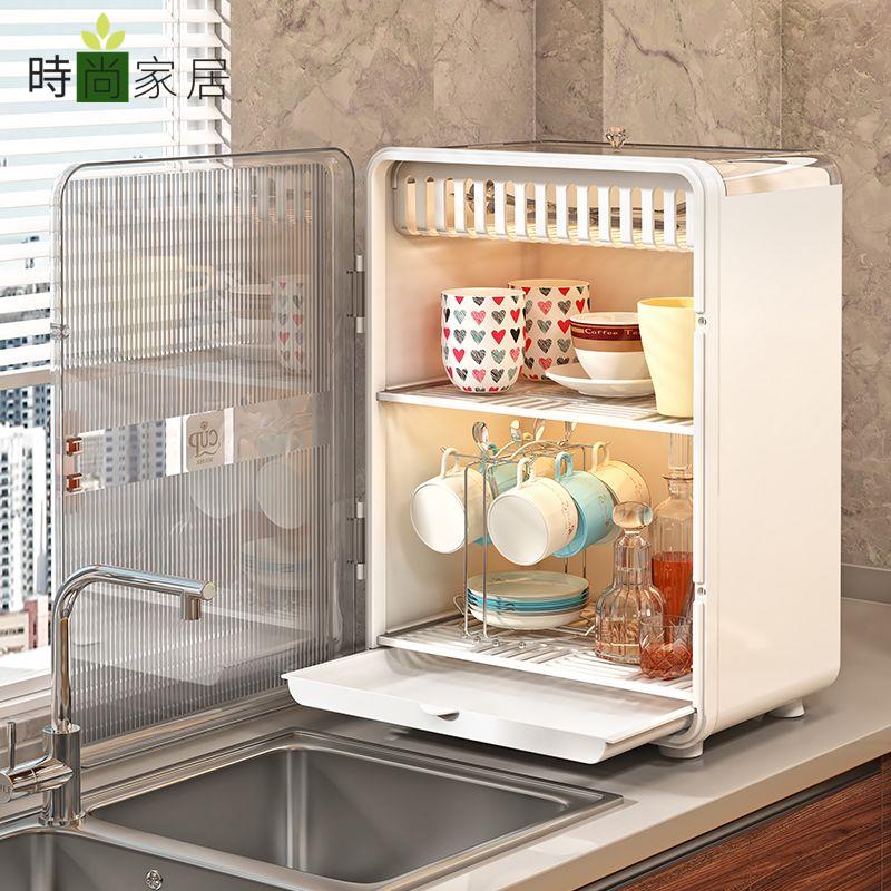 免運 收納架 碗櫃 杯架 瀝水收納箱 水杯收納櫃家用桌面防塵碗碟杯子置物架茶具收納盒帶櫃門防塵杯架特惠/工廠直銷 全館八折 z1224