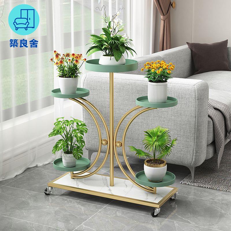 免運 附發票 花架 陽臺花架 置物架 花盆架 五福臨門輕奢鐵藝多層客廳電視櫃陽臺新款花架子室內家用高檔花架店長推薦/特惠 全館折扣 售後保障m5320