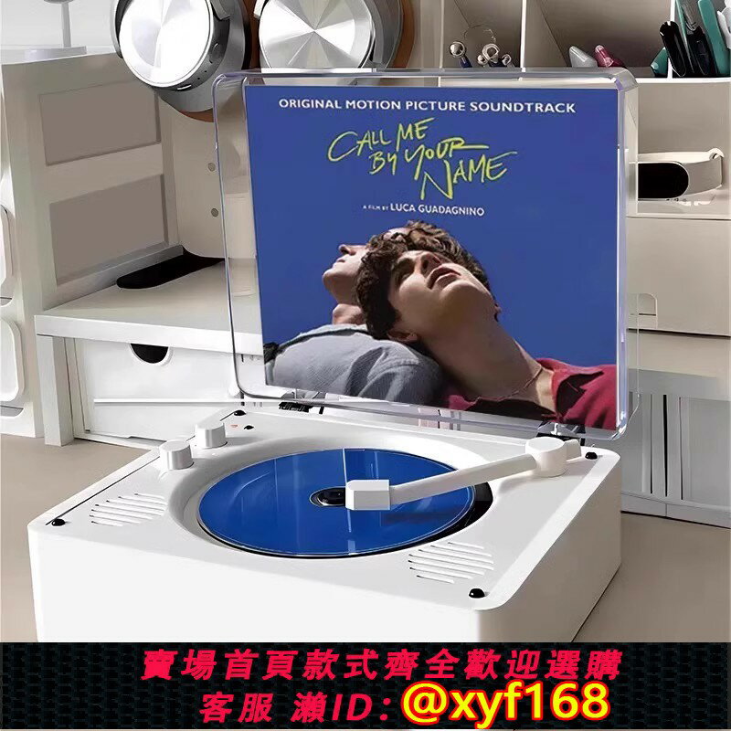 {保固一年 可打統編}Sony索尼通用復古CD機專輯播放器藍牙音響光碟盤唱片桌面一體音箱