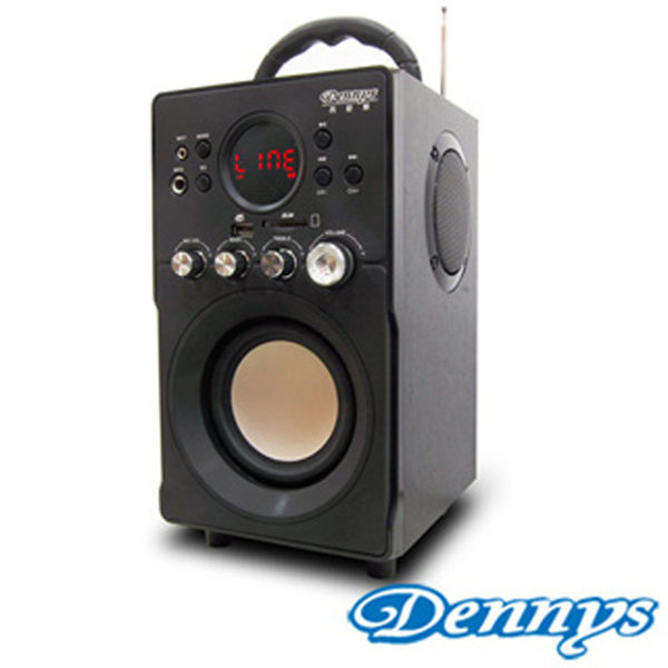 <br/><br/>  【Dennys】迷你2.1多媒體重低音MP3音響(WS-330)<br/><br/>