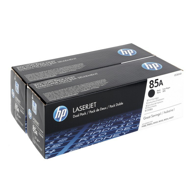 HES Supplies HP 85A CE285A Black Toner Cartridge 2 Toner Cartridges 