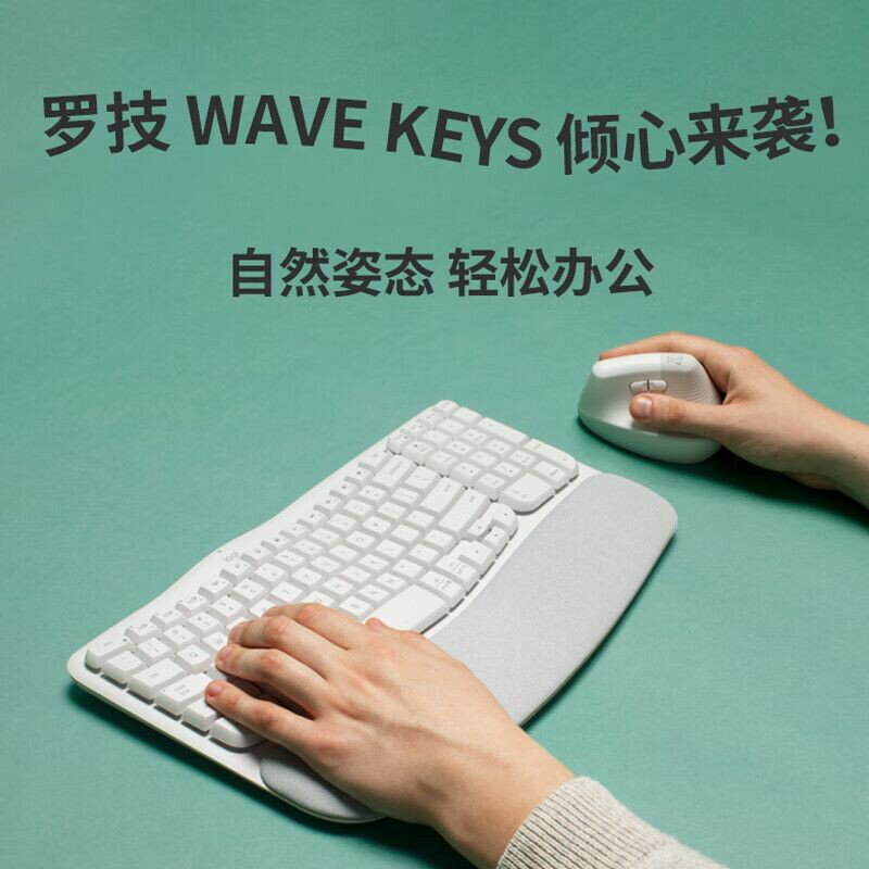 【人體工學設計】羅技Wave Keys無線藍牙鍵盤｜4°傾角支架+掌託｜多裝置切換｜辦公居家舒適打字｜電腦周邊推薦