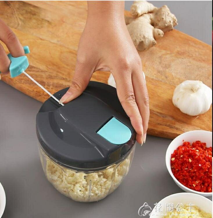切菜器--廚房切菜神器手動多功能切菜器絞肉機切菜機家用蒜泥器神器碎菜機