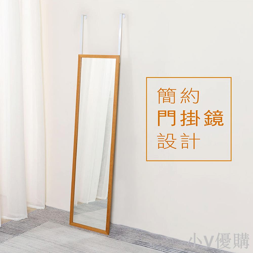 實木試衣鏡 全身鏡 落地鏡 旋轉掛衣架 一體試衣間 多功能全身鏡 鏡子