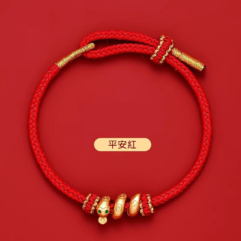 現貨+預購 編織手鍊手工手繩女手珠平安擋煞防小人轉運淨化招財開運-捲捲蛇金蛇來福9色74kj10【獨家進口】【米蘭精品】