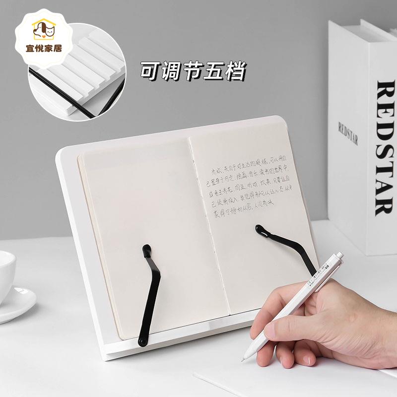 閱讀架看書支架兒童讀書架多功能書架桌上桌面固定書本架木質書夾[PP0528041]