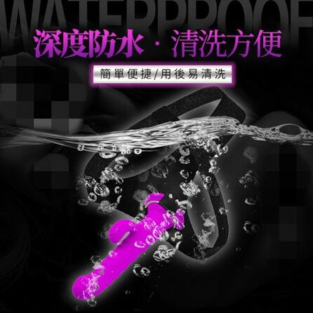 超值★ 享折扣代碼優惠 情趣用品 送潤滑液 PRETTY LOVE WONDER 奇蹟衝擊 7x7強力前後抽送+魔力觸激陰蒂 穿戴式 按摩棒 同志 私密 女用 2