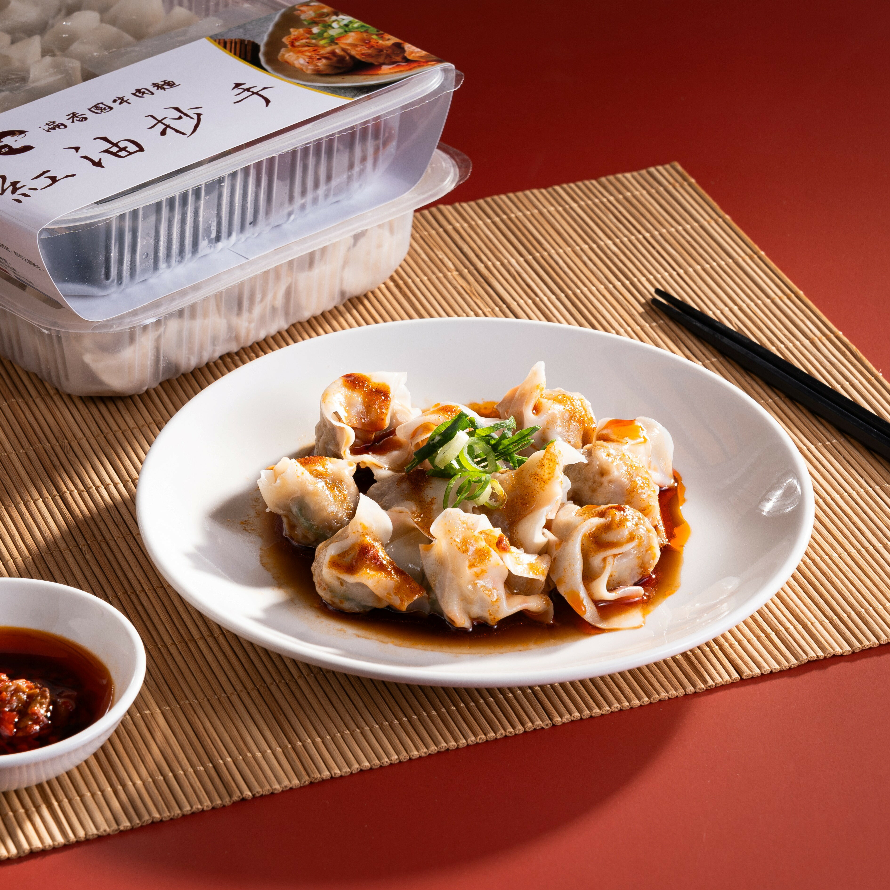 【滿香園牛肉麵館】紅油抄手/每盒35入 0