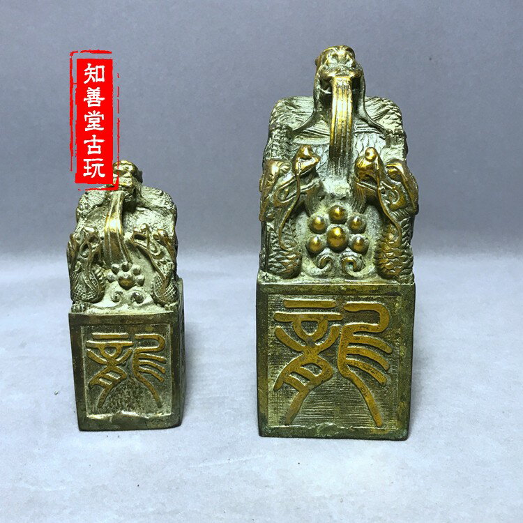 特價仿古純銅玉璽擺件龍王印章家居裝飾工藝禮品古玩收藏