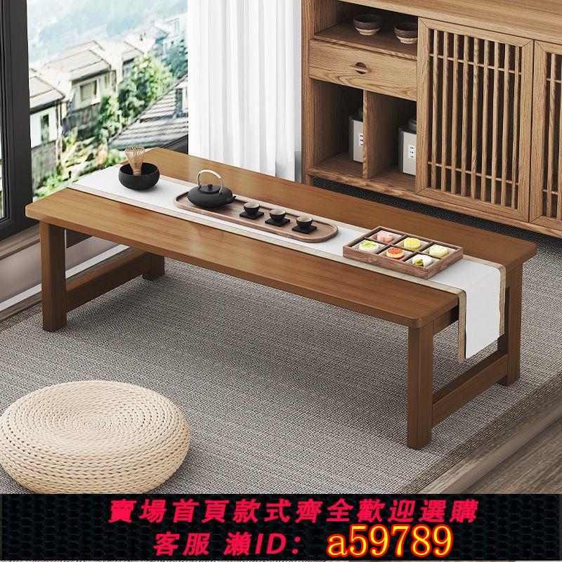 【全網低價 可打統編】飄窗小桌子折疊炕桌家用楠竹榻榻米桌子小茶幾床上學習矮桌飄窗桌