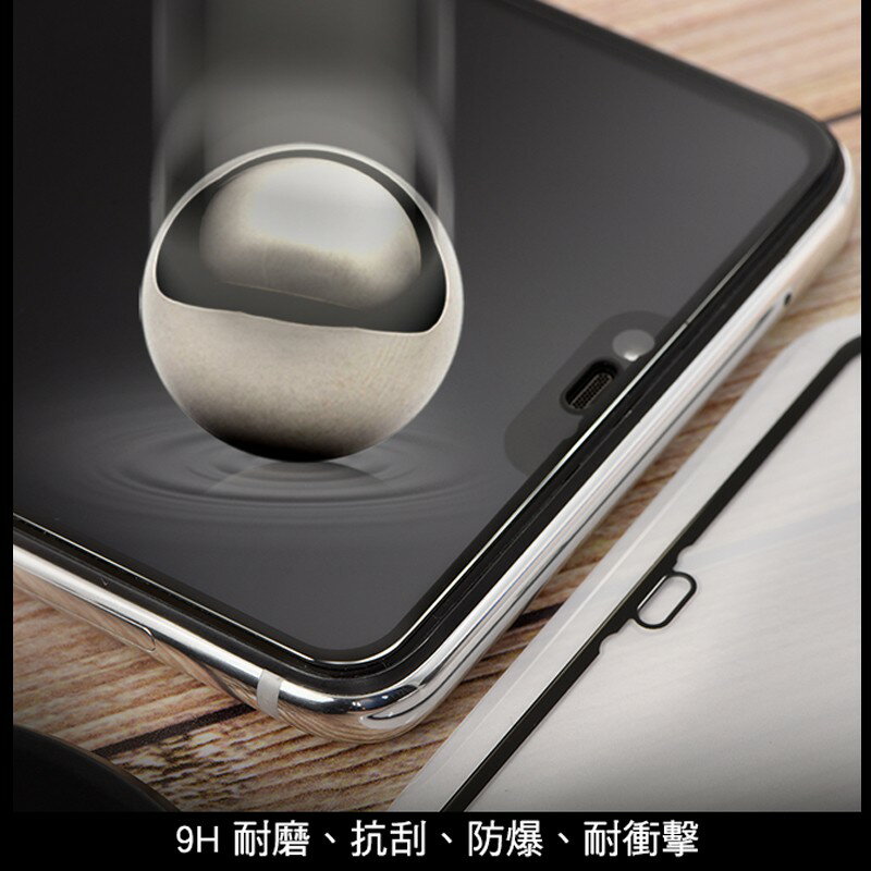 HODA iPhone 7 8 X Xs XR 11 pro MAX 抗藍光 2.5D  9H 鋼化 玻璃貼 保護貼 4